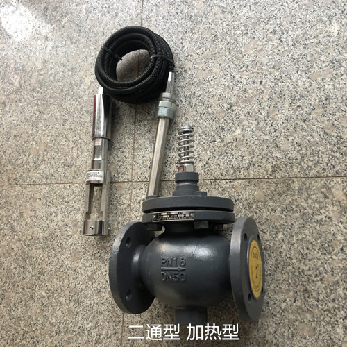 自力式溫度控制閥有哪些種？怎么區(qū)別？加熱冷卻型三通分流合流型